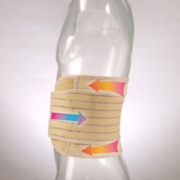 Корсет поясничный с усиленными пластинами (4 усиленные пластины, ширина изделия - 24см) FOSTA (F 5210)