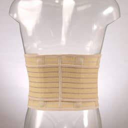 Корсет поясничный с усиленными пластинами (4 усиленные пластины, ширина изделия - 24см) FOSTA (F 5210)