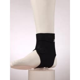 Неопреновый фиксатор голеностопа с застежкой "велкро" FOSTA (F 2222)