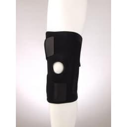 Ортез коленного сустава разъемный с пластинами FOSTA (F 1281)