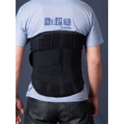 Пояс-корсет усиленный (4 ребра жесткости, ширина - 35 см) КОМФ-ОРТ (К-614)