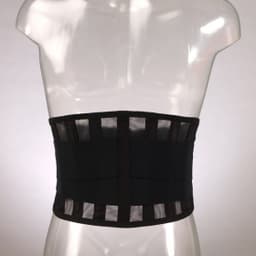 Пояс поддерживающий с упругими пластинами (6 рёбер жесткости, ширина - 24 см) КОМФ-ОРТ (К-608)