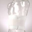 Пояс послеоперационный (ширина - 24 см) КОМФ-ОРТ (К-604)