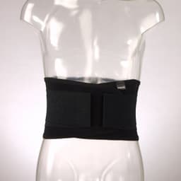 Пояс при опущении внутренних органов КОМФ-ОРТ (К-602)