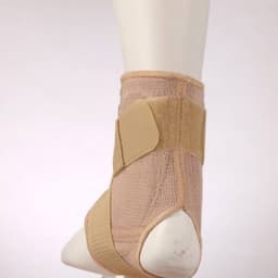 Фиксатор голеностопа с дополнительной стяжкой FOSTA (F 2010)