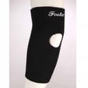 Фиксатор локтевого сустава неопреновый FOSTA (F 8631)