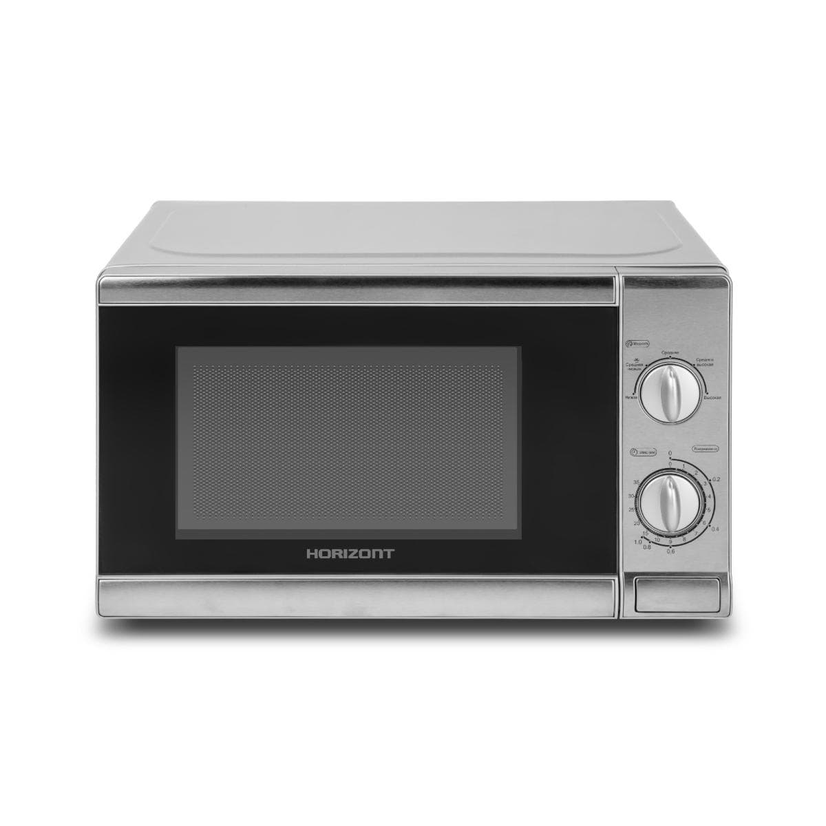Микроволновая печь Horizont 20MW700-1378BLS