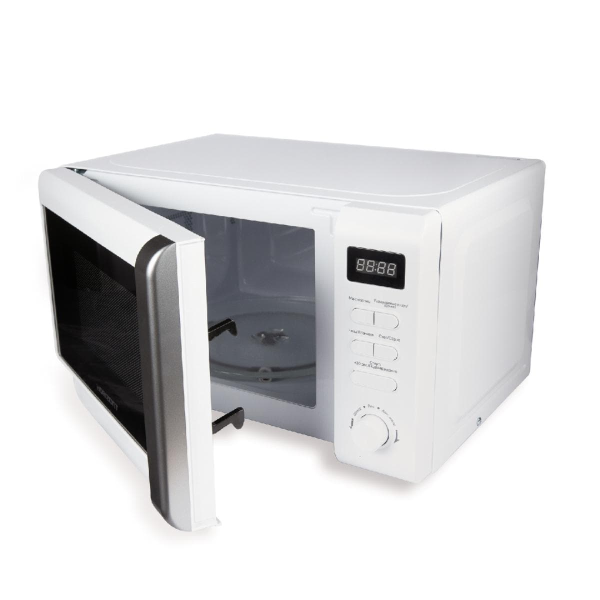 Микроволновая печь Horizont 20MW700-1379CTW