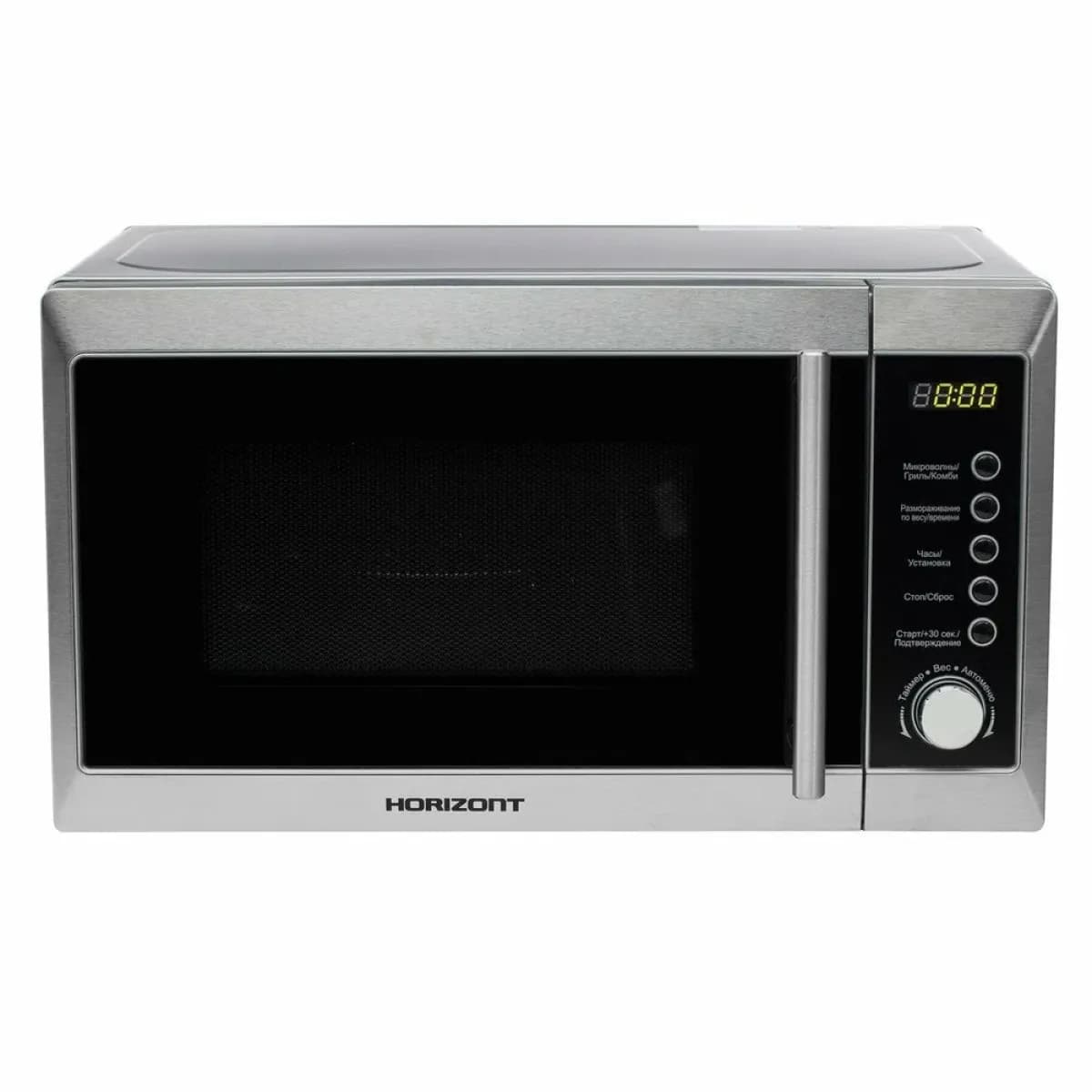 Микроволновая печь Horizont 20MW800-1479BFS