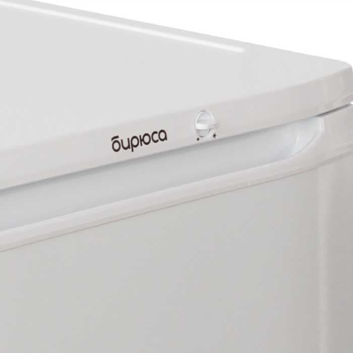 Холодильник однокамерный Бирюса 8
