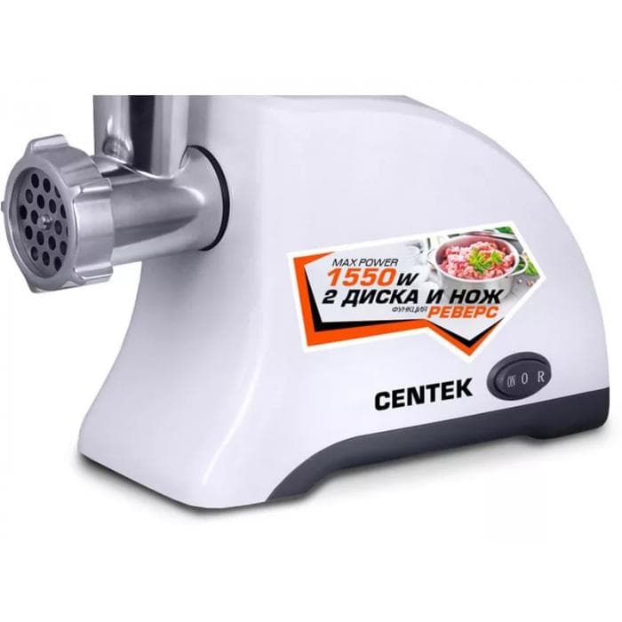 Мясорубка Centek CT-1609 White