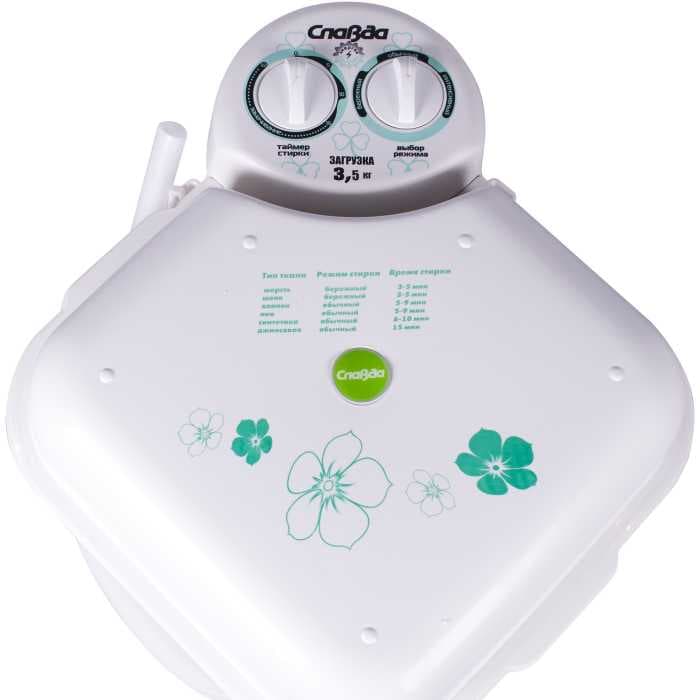 Стиральная машина полуавтомат Славда WS-35E