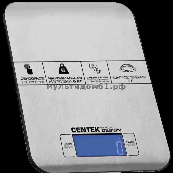 Весы кухонные Centek CT-2464 сталь