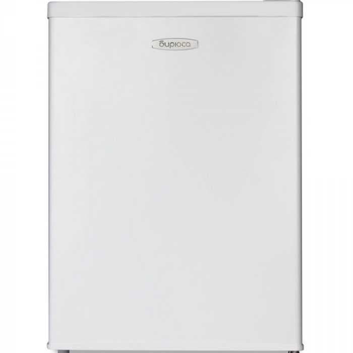 Холодильник однокамерный Бирюса 70