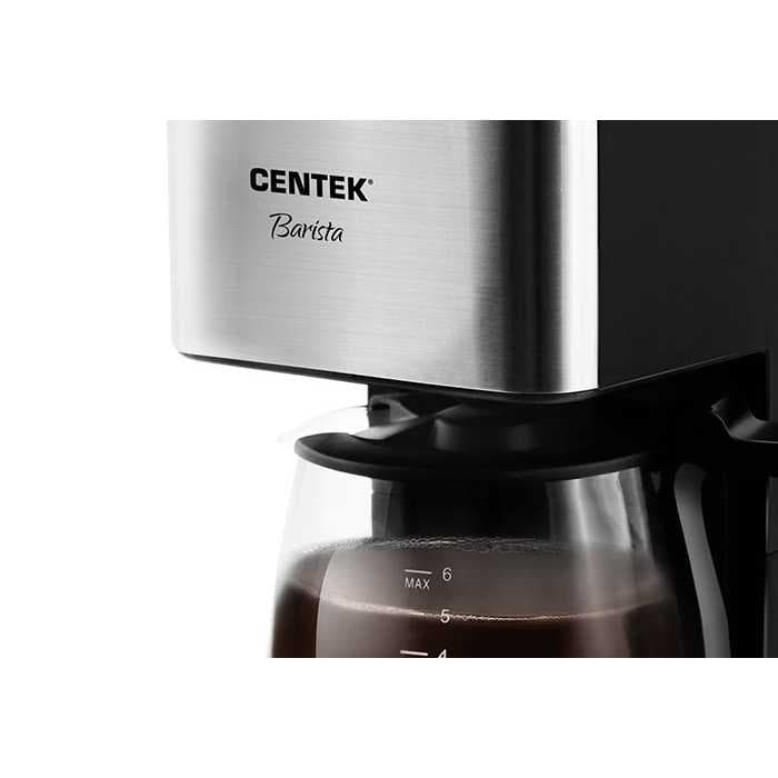 Кофеварка Centek CT-1144 сталь
