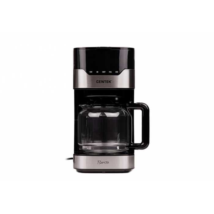 Кофеварка Centek CT-1145 сталь