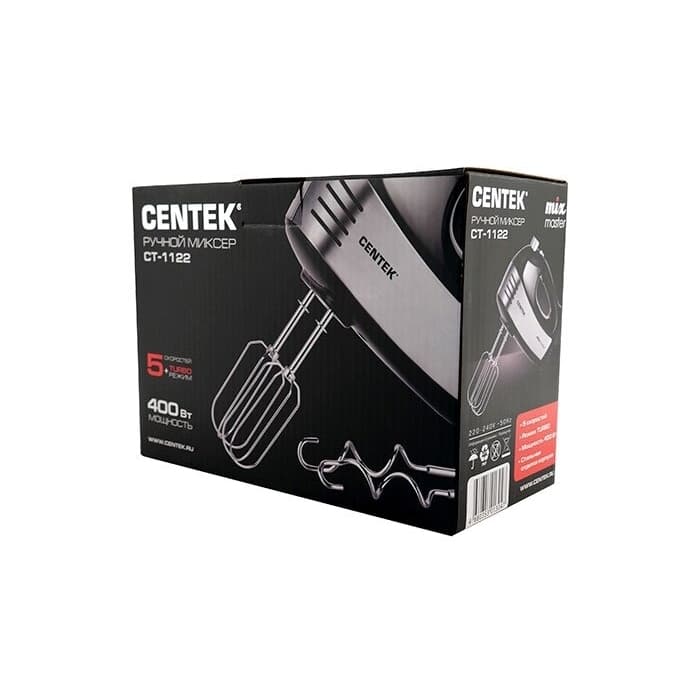 Миксер Centek CT-1122 черн/сталь