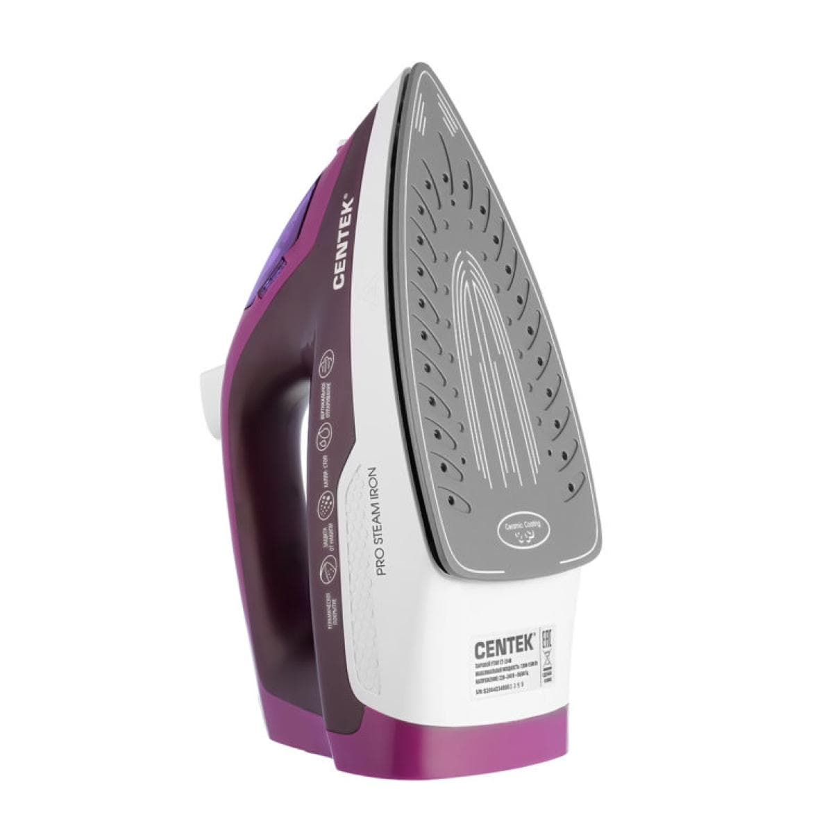 Утюг Centek CT-2348 violet
