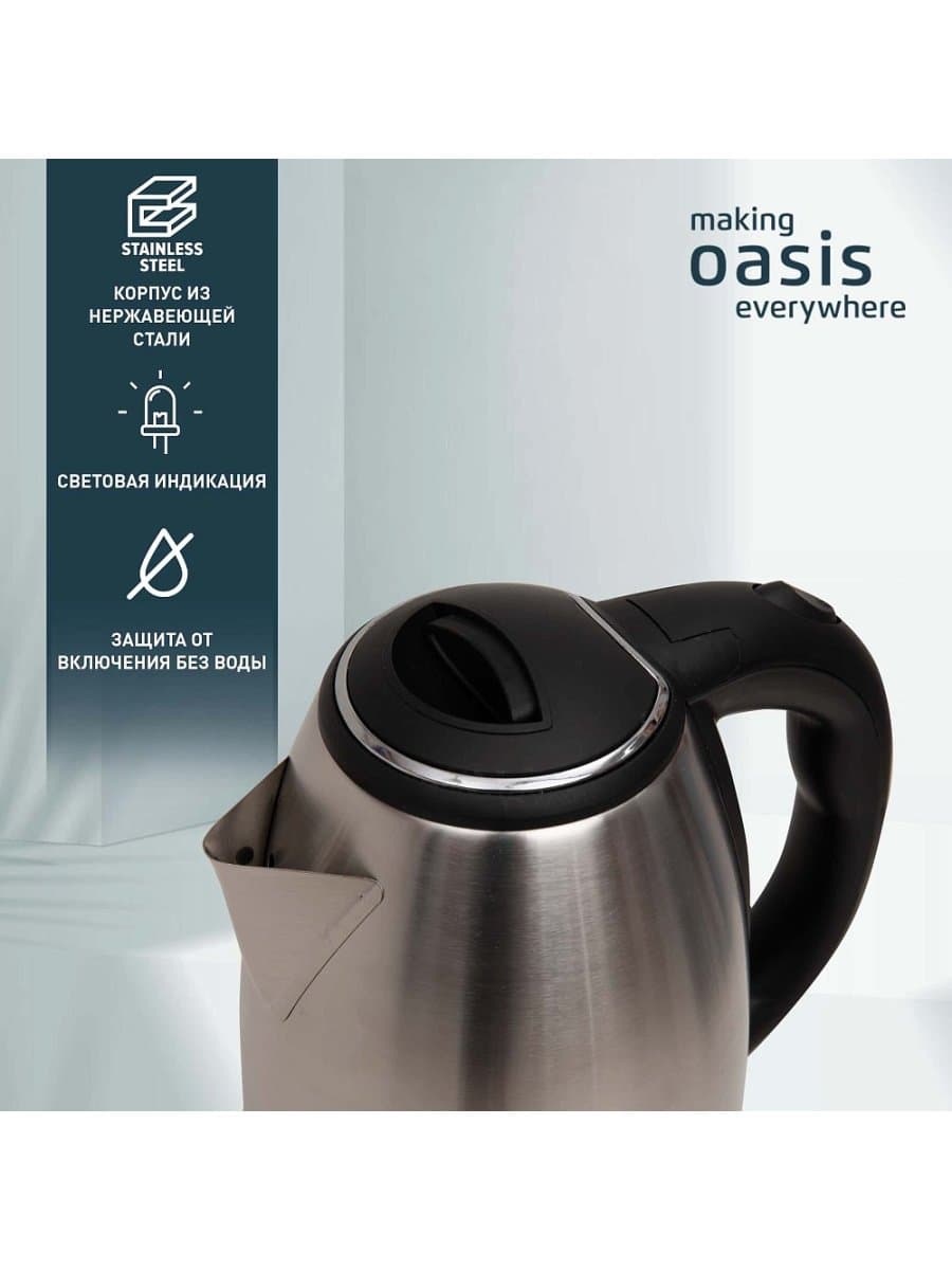 Чайник электрический Oasis K-10NS
