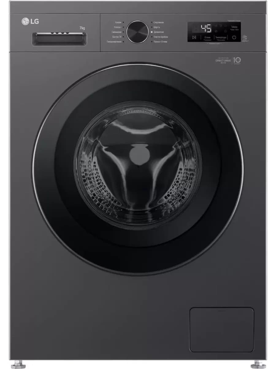 Стиральная машина LG F2Y1WS5J 6,5кг сер