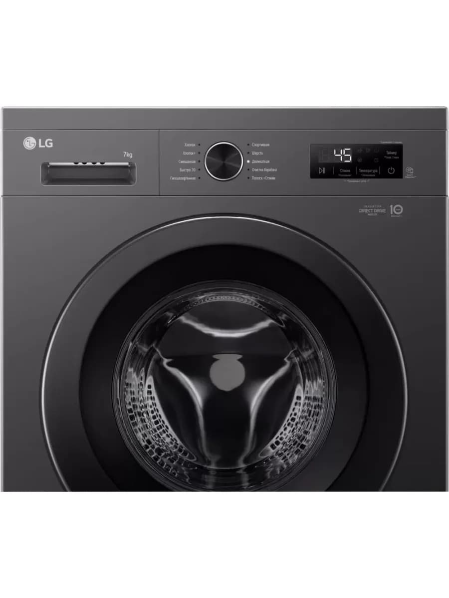 Стиральная машина LG F2Y1WS5J 6,5кг сер