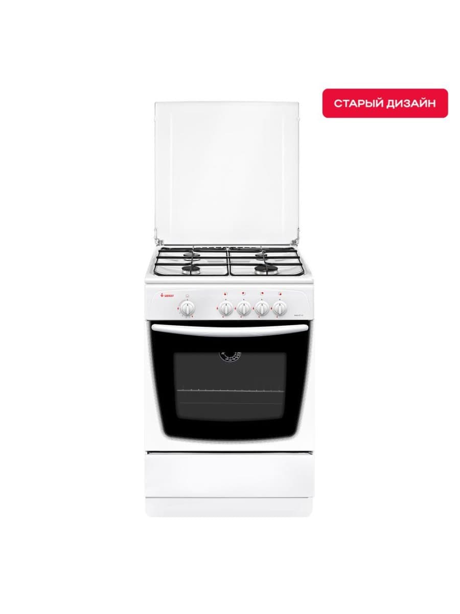 Плита газовая GEFEST ПГ 1200-С7 К8