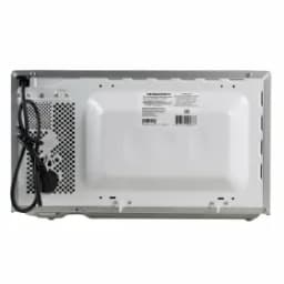 Микроволновая печь Horizont 20MW800-1479BFS