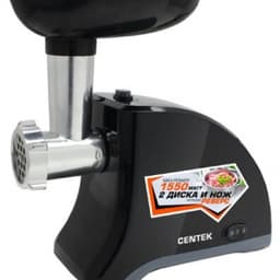Мясорубка Centek CT-1609 Black