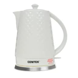 Чайник электрический Centek CT-0061 Бел