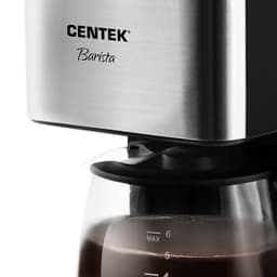 Кофеварка Centek CT-1144 сталь