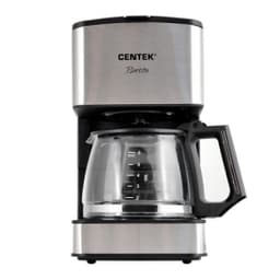 Кофеварка Centek CT-1144 сталь