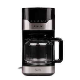 Кофеварка Centek CT-1145 сталь