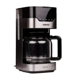 Кофеварка Centek CT-1145 сталь