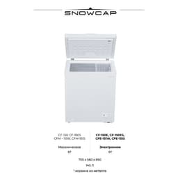 Морозильный ларь Snowcap CF-150