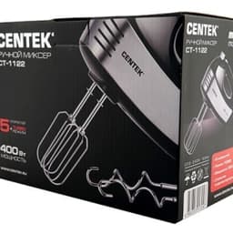 Миксер Centek CT-1122 черн/сталь