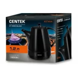 Чайник электрический Centek CT-0063 Black