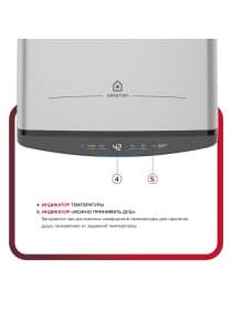 Водонагреватель ARISTON ABSE VLS PRO PW 30