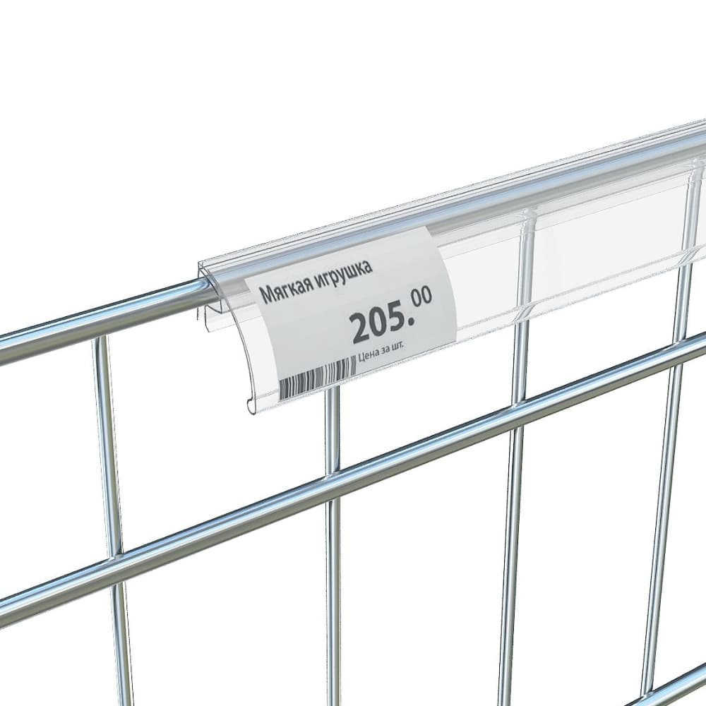 Ценникодержатель на сетчатые полки KE39 стандарт (653, Прозрачный, 101104-00-0653)