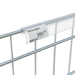Ценникодержатель на сетчатые полки KE39 стандарт (653, Прозрачный, 101104-00-0653)