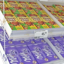 Ценникодержатель на сетчатые полки KE39 стандарт (653, Прозрачный, 101104-00-0653)