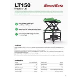 SmarSafe LT150 электрический подъемник батарей электромобилей