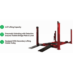 Подъемник четырехстоечный 4.5 тонны SmartSafe LT445