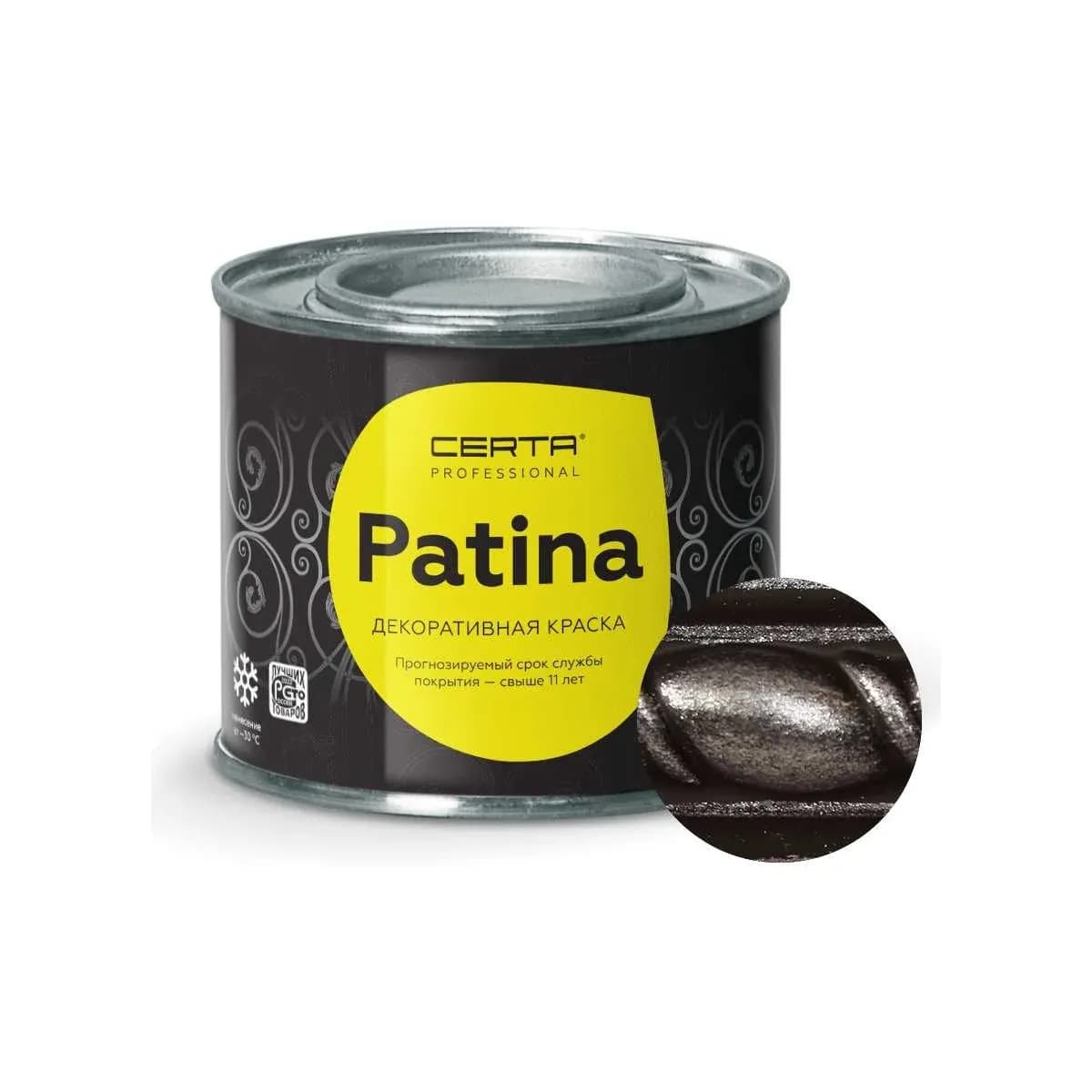 Краска термостойкая (до 700°С; 0,08 кг) ПАТИНА Серебро, CERTA