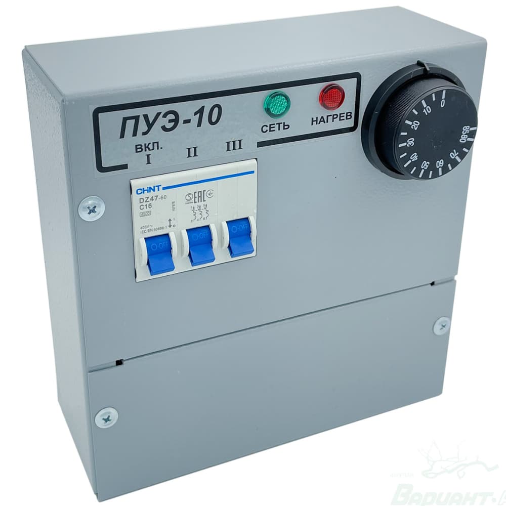 Пульт управления ПУЭ-10