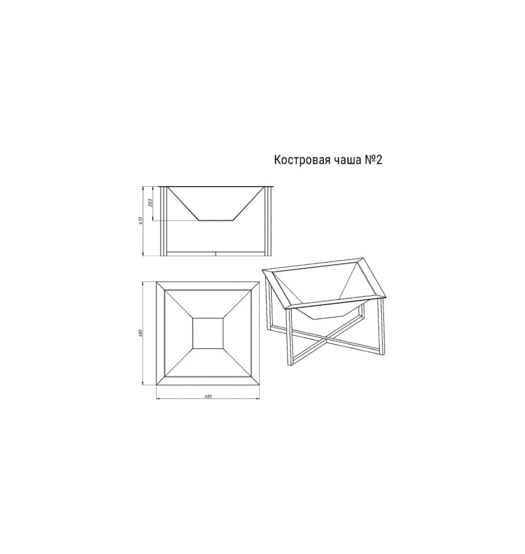 Костровая чаша №2 Везувий
