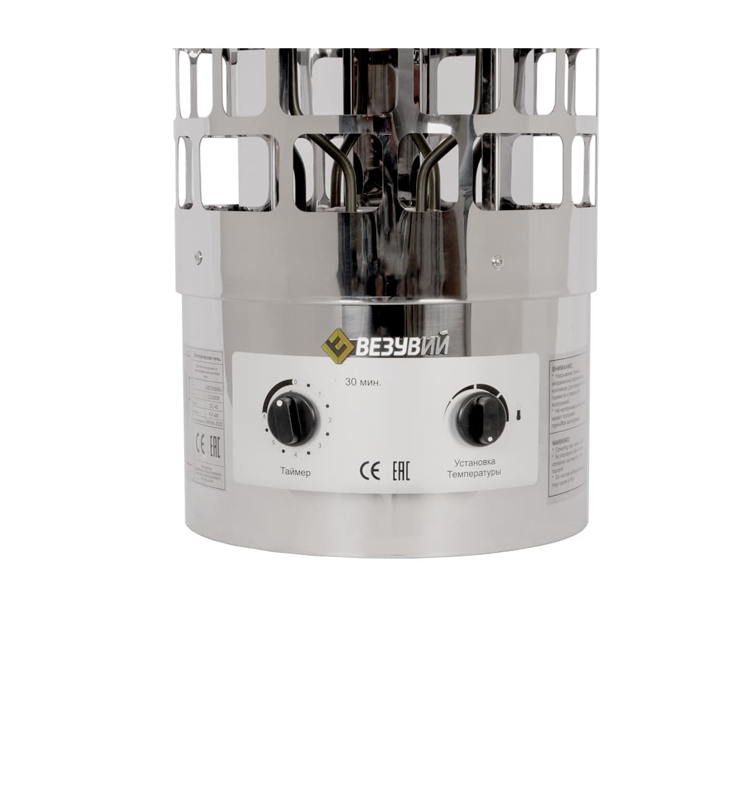 Электрокаменка ВЕЗУВИЙ CILINDR 60