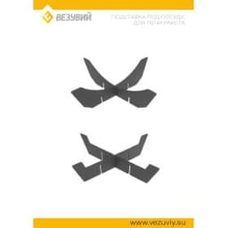 Печь Везувий "Ракета 1"