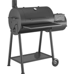 Смокер Везувий "Кудесник 2"