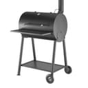 Смокер Везувий "Кудесник"