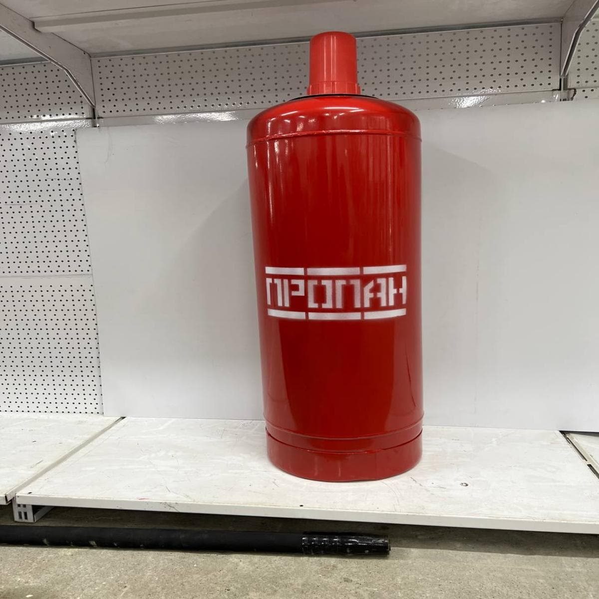 Баллон газовый стальной стандарт 50 литров для СУГ